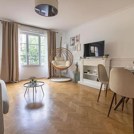The Smile House // Bussy-Saint-Georges公寓 外观 照片
